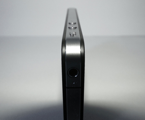iPhone 4S Seite