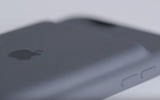 iOS 12.1.2 mit Hinweis auf Smart Battery Case für das iPhone XS?