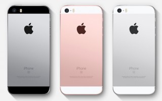 iPhone SE: Neues Modell im Frühjahr 2020?