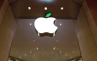 Umweltschutz: Apple gewinnt Award der Vereinten Nationen