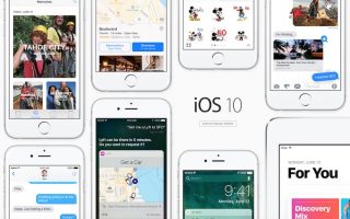iPhone 5: Apple empfiehlt rasches Update auf iOS 10.3.4