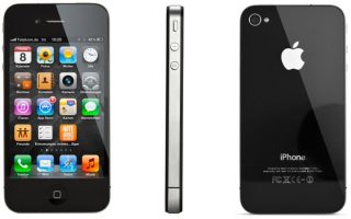 Heute vor 9 Jahren: Apple startet Verkauf von erstem Retina iPhone