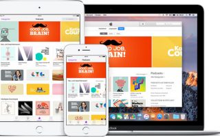iTunes-Vorschau mit neuem Hinweis auf Podcast-App für macOS