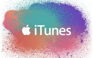 Ab heute: iTunes-Karten mit 15 Prozent Bonus-Guthaben