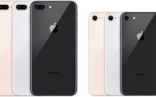 Trotz Verkaufsverbot: iPhone 8 heute sehr günstig beim Discounter