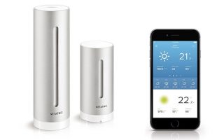 Netatmo: Smarte Wetterstationen jetzt mit HomeKit kompatibel