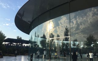 Zukäufe in Cupertino: Apple Park für Apple schon zu klein