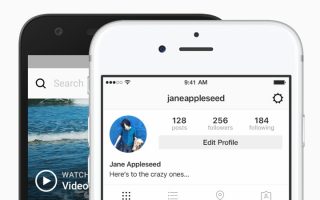 Spendenaufrufe in Stories: Instagram testet neues Feature