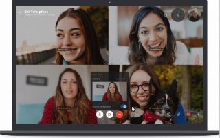 Trotz Erfolg von Microsoft Teams: Skype wird weiterentwickelt