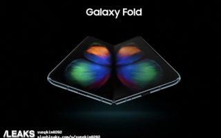 Samsung Galaxy Fold: Erstes Hands-on-Video und überraschend viel Lob