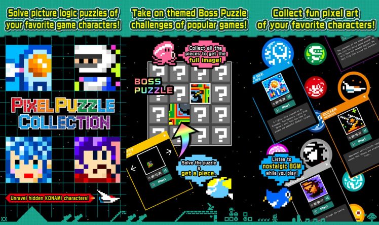 pixel puzzle collection konami pixel puzzle collection konami
