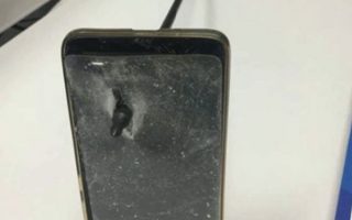 Pfeil durchbohrt iPhone, Besitzer lebt