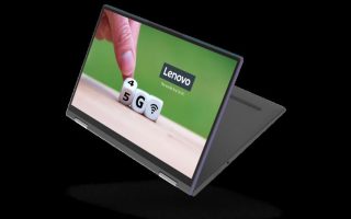 Mit Qualcomm-Chips: Lenovo stellt erstes 5G-Notebook der Welt vor