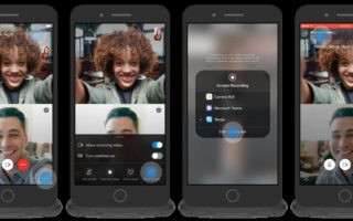 Skype: Bildschirmfreigabe jetzt auch für Mobilgeräte