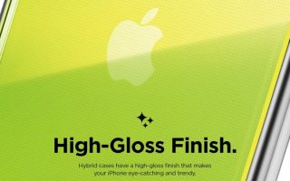 Bunt und glänzend: elago Case macht iPhone 11 Pro zum iPhone 11
