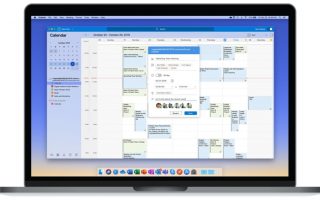 Outlook: Mac-App erhält im Oktober ein neues Design