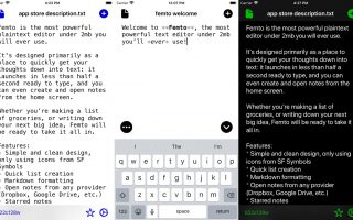App des Tages: Femto Editor