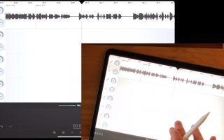 Video-Tipp: Mit Ferrite –  so werden Podcasts am iPad bearbeitet