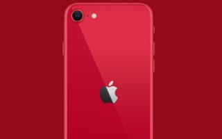iPhone SE: Apple hat unbemerkt das Design geändert