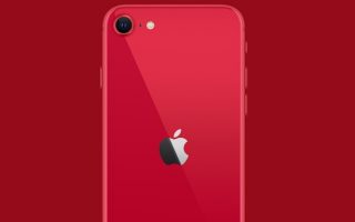 Neues iPhone SE bei Amazon sofort lieferbar