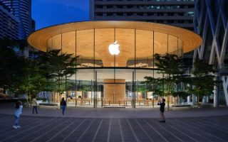 Übernahme in 2019: Apple zahlte Millionen für AR-Firma