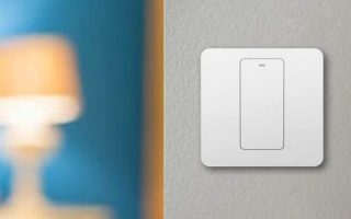 Meross: Neuer HomeKit Lichtschalter zum Tiefstpreis