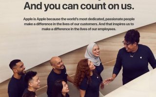 Jobs at Apple: Cupertino wirbt um neue Mitarbeiter
