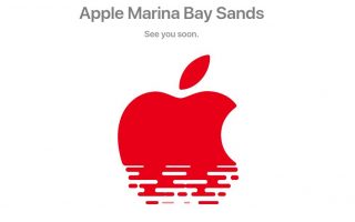 Im Video: Marina Bay – der wohl originellste Apple Store der Welt