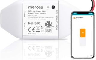 Meross: Smarter WLAN-Garagentüröffner neu erhältlich