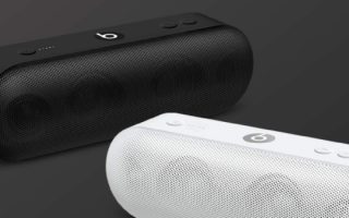 Beats Pill: Bilder in iOS 17.5 zeigen neues Lautsprechermodell