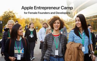 Apple Entrepreneur Camp: Neue Termine für Juli