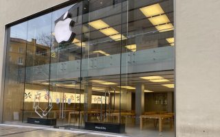 Apple kauft Millionengrundstück in München
