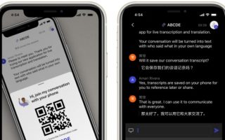 Group Transcribe: Neue App von Microsoft schreibt bei Sitzungen mit