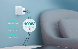 Choetech: 100 Watt USB-C-Netzteil aktuell 20 Prozent günstiger