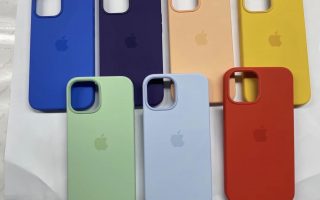 MagSafe, Silikon, Leder: Original iPhone-Hüllen im Angebot