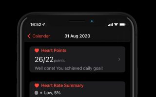 App des Tages: CardioBot