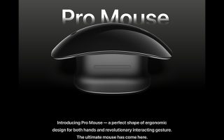 Konzept zeigt neues Design für Apples Maus