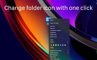 App des Tages: Tager Folder Classify Tool