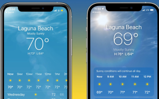 Wetter-App: Bringt sich Apple gegen „69“ in Stellung?