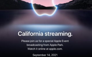 Offiziell: Apple Event mit iPhone 13 am 14. September