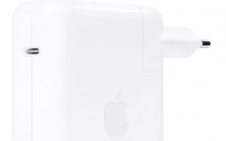 140W USB-C Power Adapter für MacBook Pro: Apples erstes GaN-Netzteil