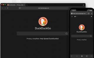 DuckDuckGo arbeitet an einem sicheren Browser für macOS