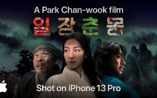 Shot on iPhone: Apple zeigt neuen Kurzfilm „Life is But a Dream“