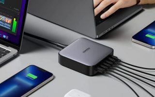 Amazon Blitzangebote: Mächtiges Ladegerät, USB-Hub und mehr