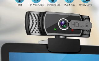 Amazon Blitzangebote: Webcam, Norton, Aktenvernichter und mehr