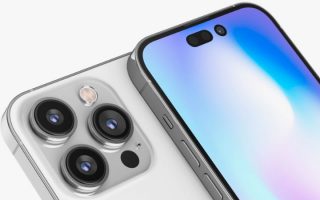 iPhone 14 Pro: Neue CAD-Renderings zeigen das Gerät