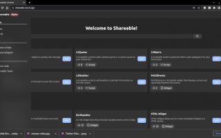 Shareable: Scriptable-Macher stellen neue Plattform zum Script-Austausch vor
