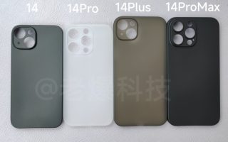 Vier Modelle im September: Neuer Leak soll Cases des iPhone 14 zeigen