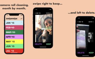 App des Tages: Swipewipe