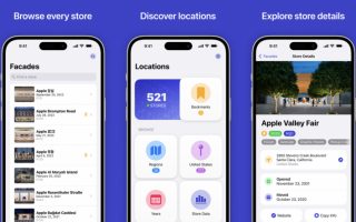 App des Tages: Facades listet alle Apple Stores